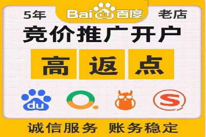 案例分析：信息流代理在社交媒体的运用
